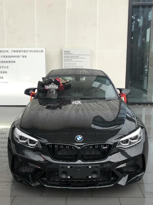 bmw m2c宝马m2competition(雷霆版)黑武士_宾利怎么样
