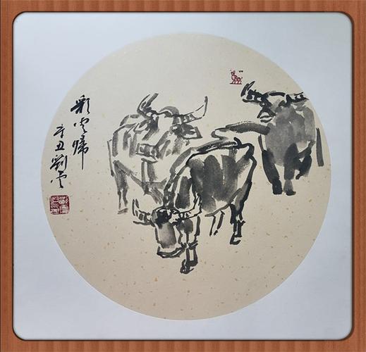 刘云书画作品欣赏