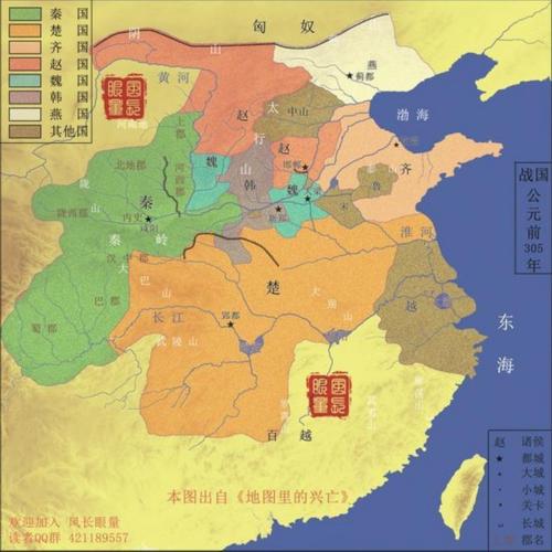 图-芈八子当上宣太后时秦国疆域