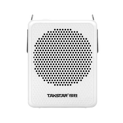 得胜e126a小蜜蜂扩音器