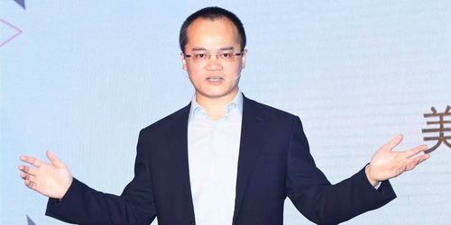 打江山不易守江山更难!王兴摩拜稳军心,制定与ofo作战计划