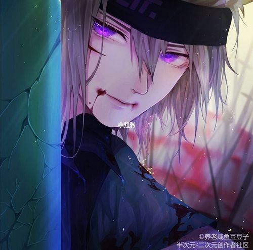 凹凸世界的刀子想要自拿图片都以授权