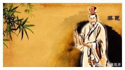 东汉时期名臣蔡邕简介曾封高阳乡侯世称蔡中郎