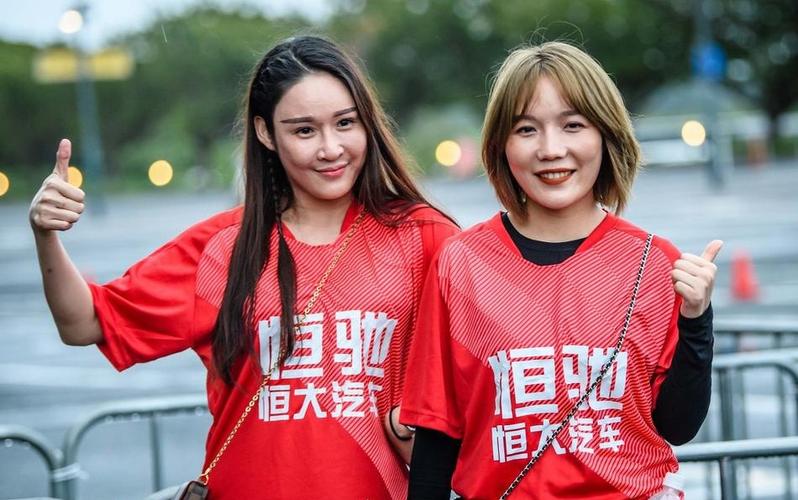 【盘点】广州恒大美女球迷集