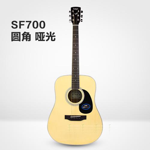 萨伽sagasa700csf700sf700c41寸单板品牌木吉吉他吉他-民谣吉他