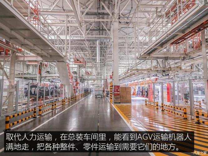 一汽大众天津工厂,一汽大众工厂