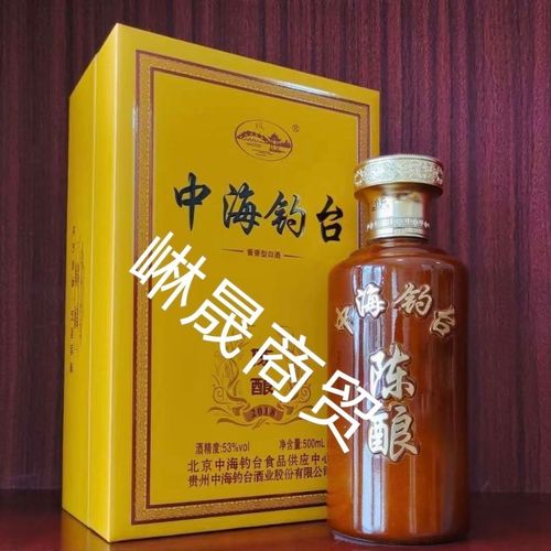 中海钓台金字陈酿53度酱香500ml整箱6瓶底价私聊
