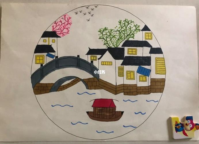 水乡风景画_风景画_江南水乡_兴趣爱好_绘画