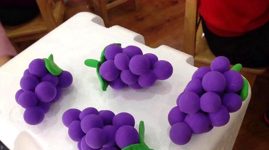 教你制作漂亮的葡萄粘土,一看就会!