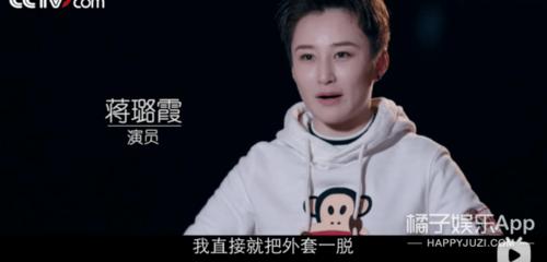 从红海行动到浪姐蒋璐霞用一拳一脚来证明女性的强大