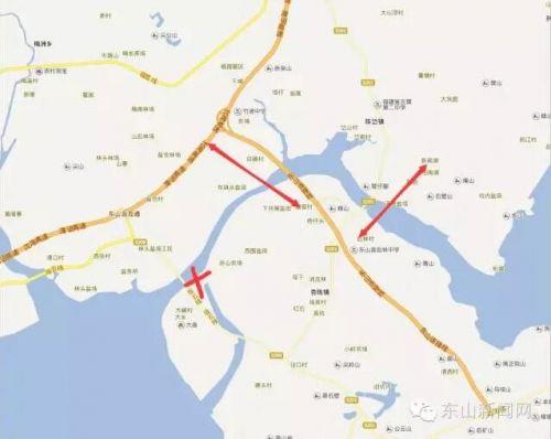 诏安方向进出东山岛的亲们 &shy;  可以绕行八尺门大桥或者走高速公路