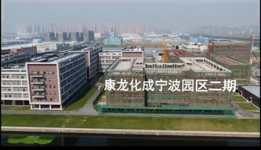 在未来,以康龙化成,麟沣生物两大医药研发平台为基础的生命健康产业