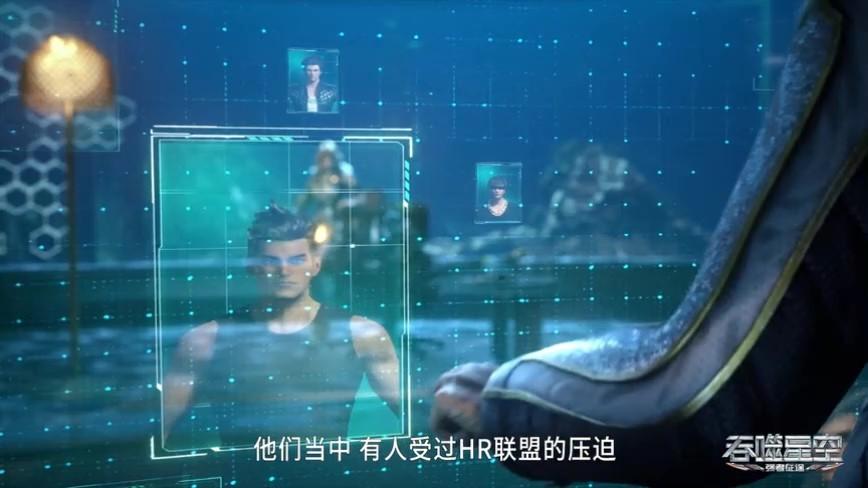 罗峰三重雷刀大成,可与战神一战——吞噬星空第19集