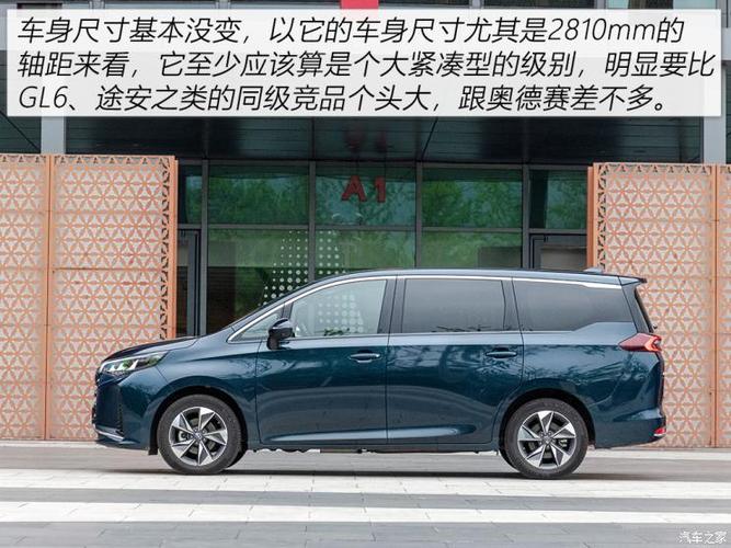 人气奶爸车再升级 测2021款广汽传祺m6