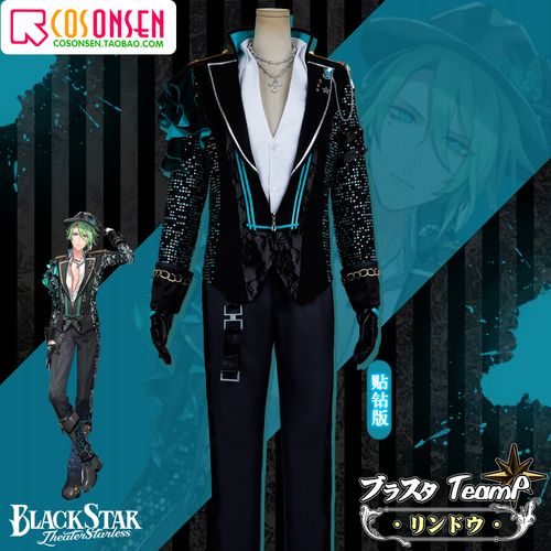 black star人物介绍,blackstar音游所有角色 查看源网页