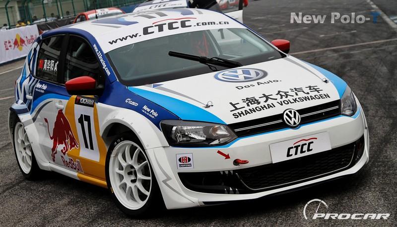 赛车志--全新polo战车首发 高华阳夺涡轮首冠
