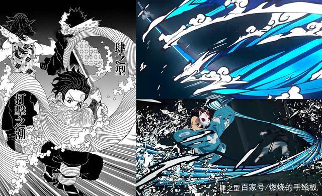 漫画里,炭治郎在鳞泷师傅指导下学习水之呼吸,并在鬼灭队资格考试中