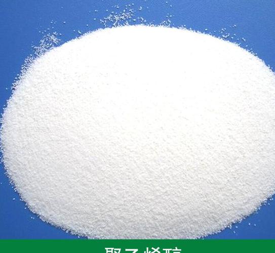 川维聚乙烯醇胶粉2488 pva干胶