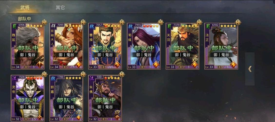 率土之滨:玩家2年抽卡2400次,却无核心武将,网友:游戏