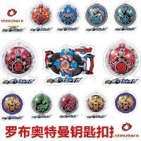 stenzhorn罗布奥特曼运动户外玩具和简韵(jianyun)0运动户外玩具哪个