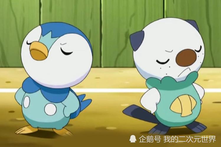 御三家,神奇宝贝,水水獭,波加曼,虅腾蛇