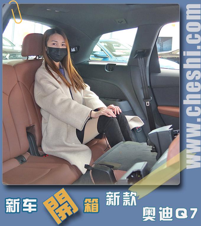 第三排能坐人吗?小姐姐亲测奥迪新款q7空间