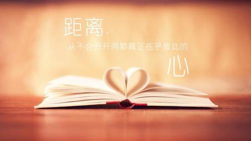 红尘有你★我很幸福