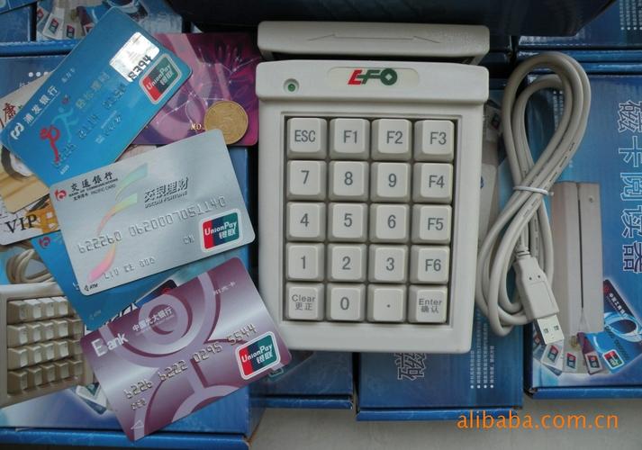 一府元厂家批发 磁卡阅读器 磁卡刷卡器 会员卡查询机 型号:752u