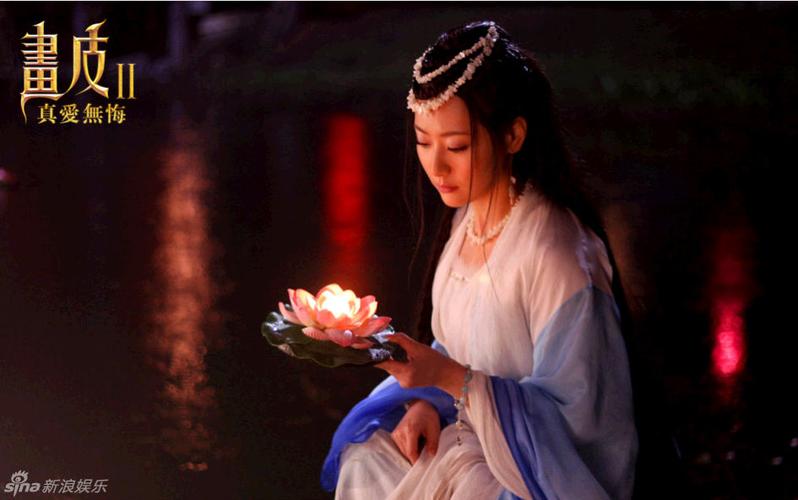 【白冰】,画皮之真爱无悔,小唯.