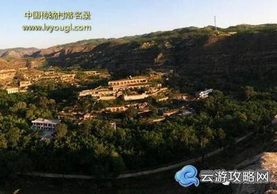 图:峪口村 23,榆林市佳县峪口乡峪口村
