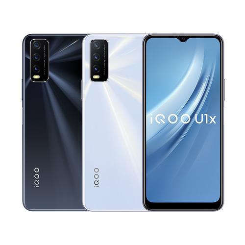 vivo iqoo u1x 5000mah电池骁龙662处理器ai场景三摄全网通手机