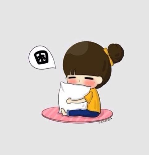 爱困小女生卡通头像