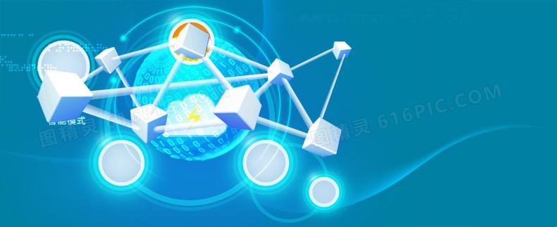 互联网科技背景