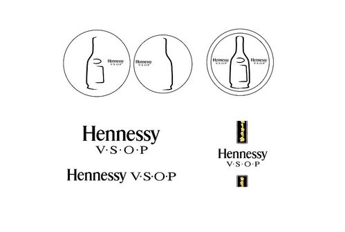 轩尼诗vsop