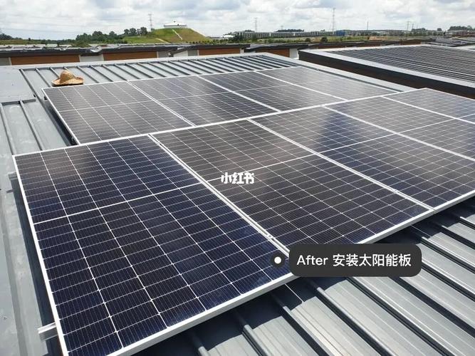 9890 太阳能板安装_太阳能板_家居家装_装修