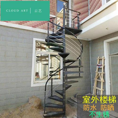 【室外铁楼梯图片】_室外铁楼梯图片大全-蜜罐蚁装修网