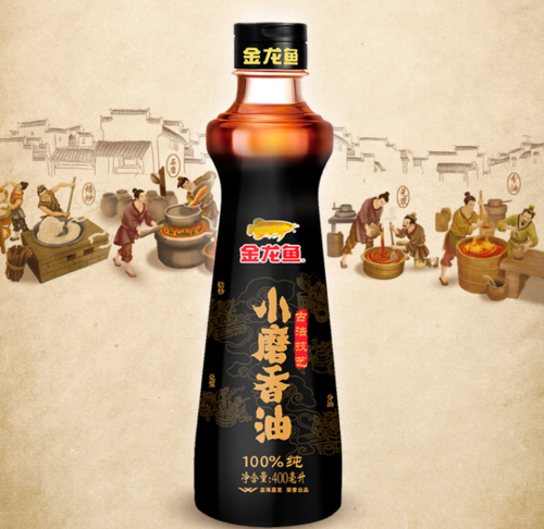 金龙鱼 小磨香油 400ml*5瓶 71.75元(折14.35元/瓶)