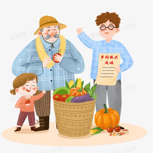 手绘卡通乡村振兴插画免抠元素