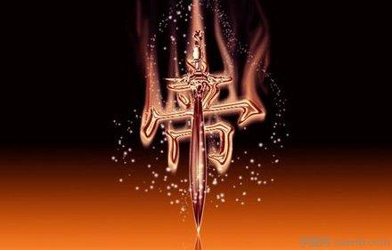 优雅的游戏帮派名字大全 帮会名字既文雅又霸气_网络