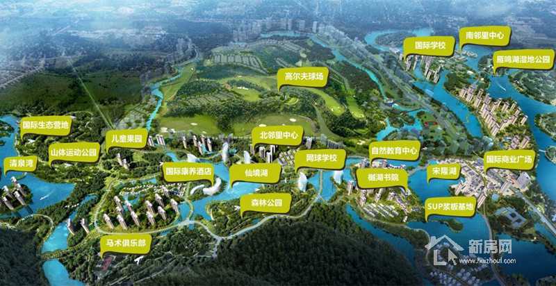 肇庆高要绿地樾湖有没有升值潜力/最新价格