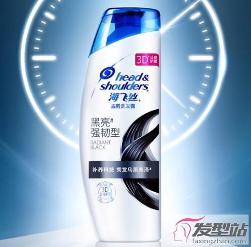 海飞丝黑亮强韧型洗发水怎么样?去屑去油专业实力派