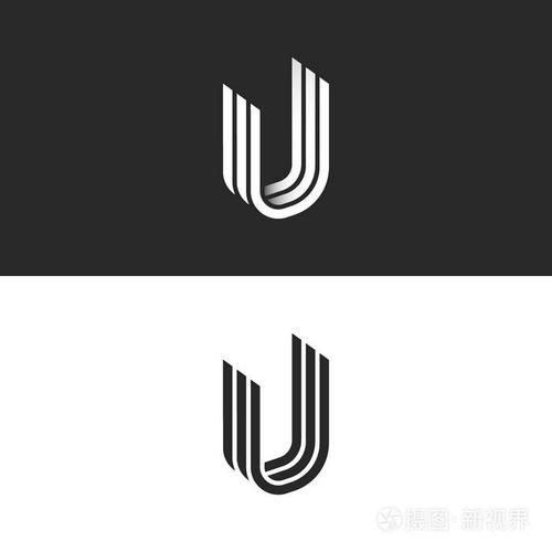 字母u标志等号形状创意符号uuu首字母字母重叠线平滑