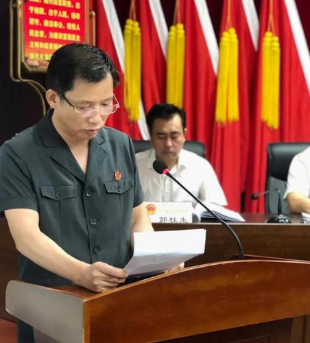 张卫中 党组成员,副院长