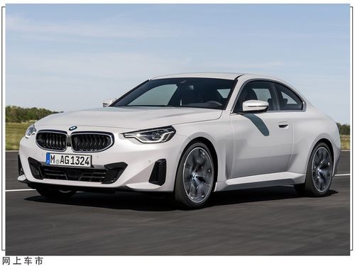 全新宝马2系实车图 进口的形式引入国内