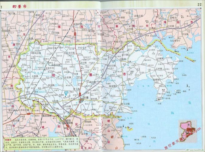 即墨市旅游地图