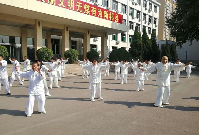 首届全国心意拳研讨会在祁县举行