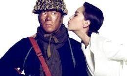 二炮手[电视剧]