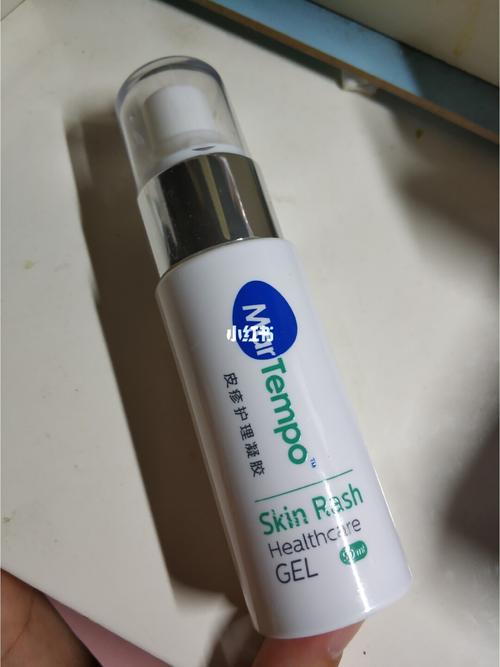 止痒产品测评--海得宝止痒舒缓凝胶_止痒_凝胶_产品测评_martempo怎么