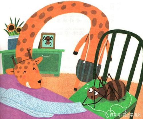 二年级《蜘蛛开店》预习,重点就在三个字,你找到了吗