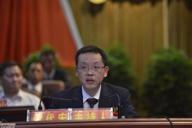 中共榕江县第十二次党代会闭幕 贺代宏当选县委书记